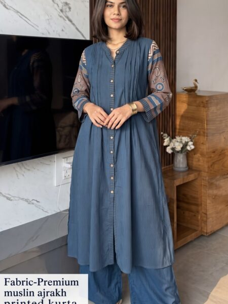 Blue Denim Look Kurta Palazzo Set